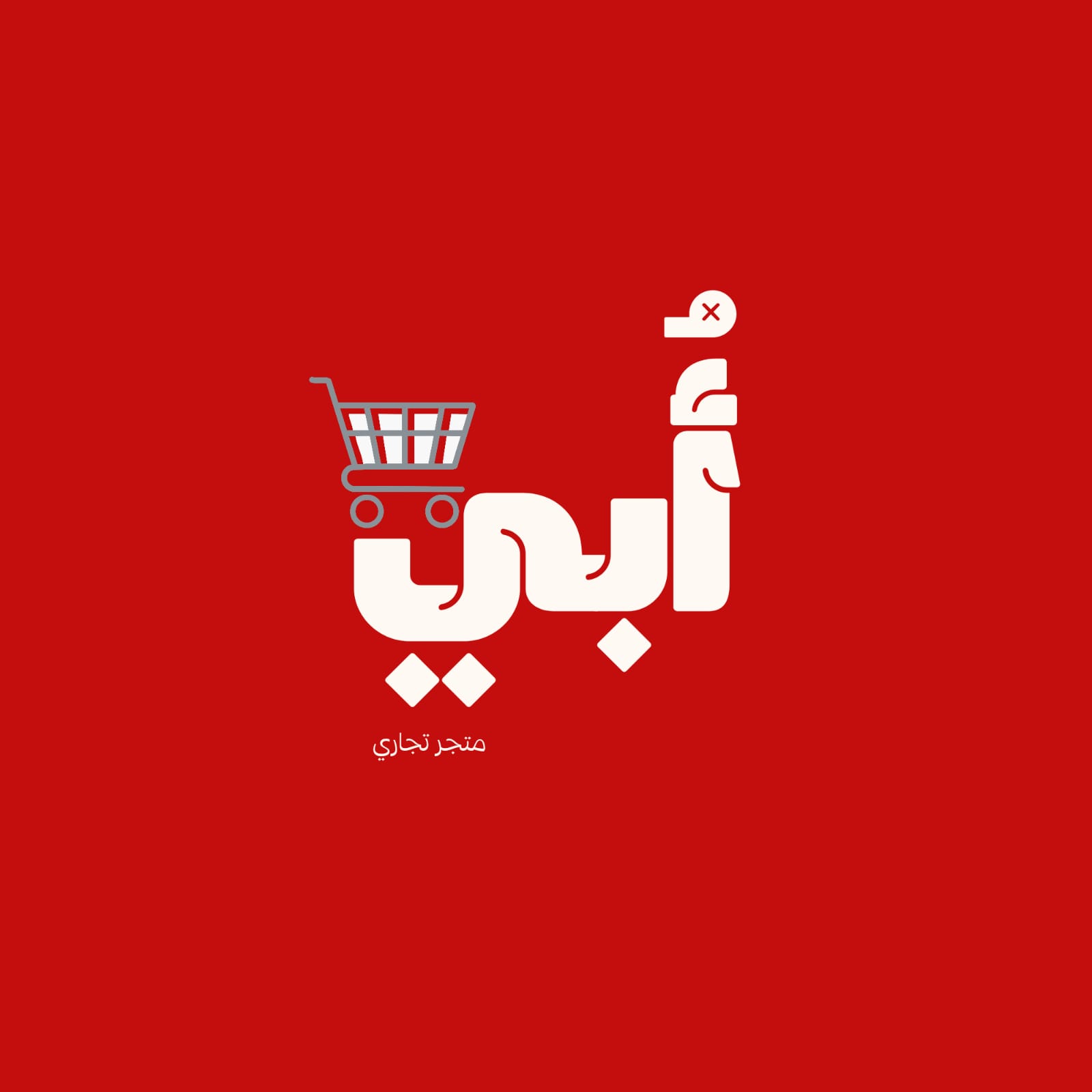 POS Image
